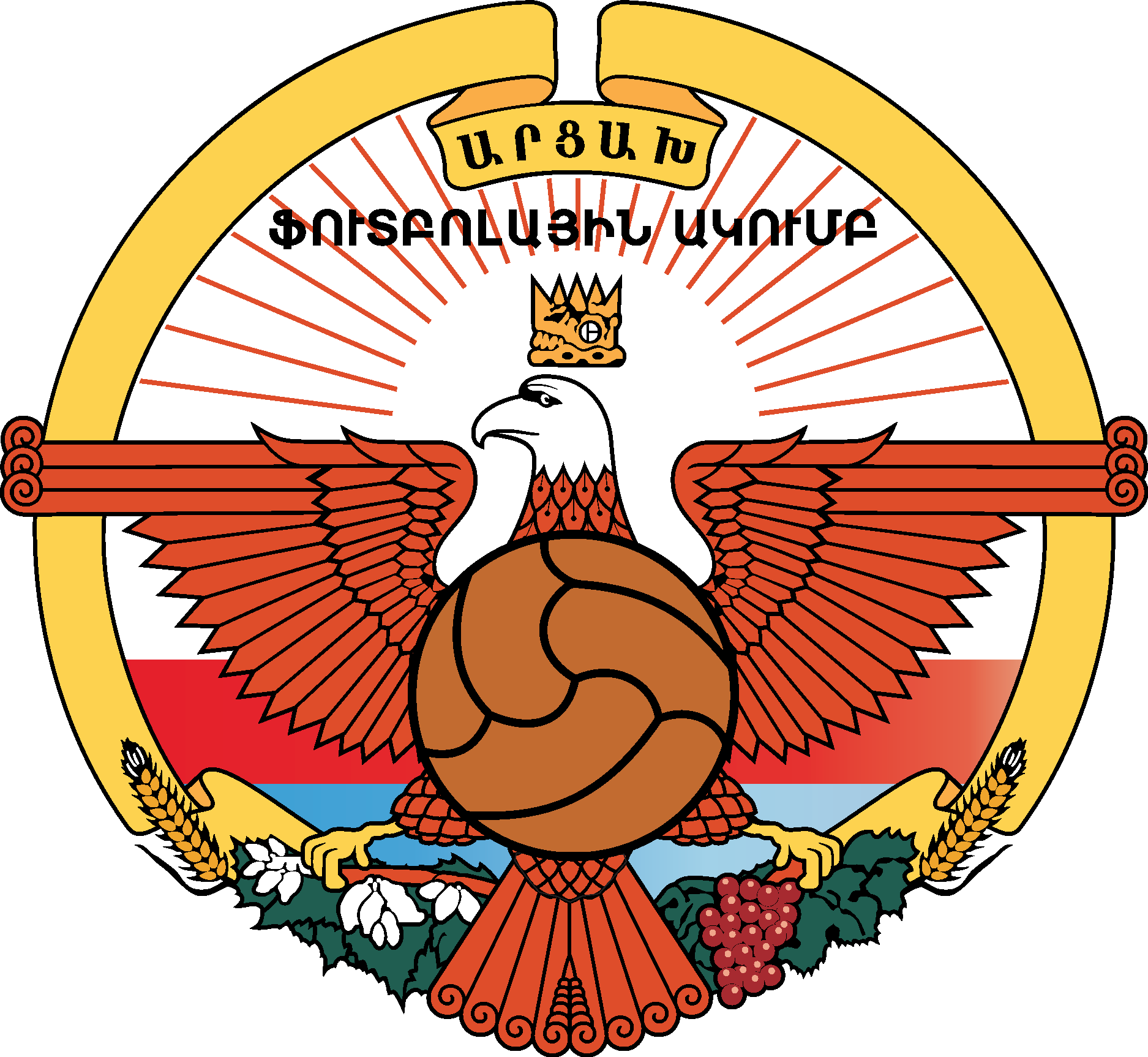 Lernayin Artsach Erevan Logo Vector Logo